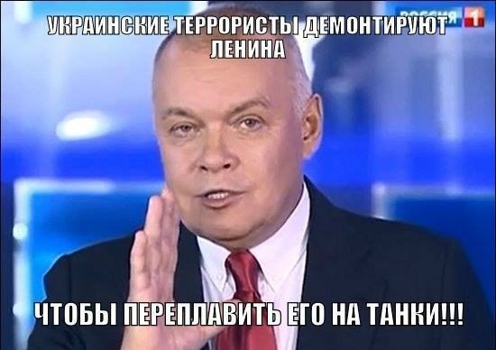 Киселёв: Отмените иск, я всего лишь журналист и не имею отношения к делам в Украине
