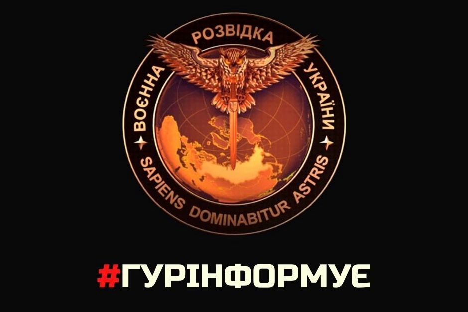 На фоне эскалации Россия усилила переброску оружия и техники на Донбасс - разведка Украины