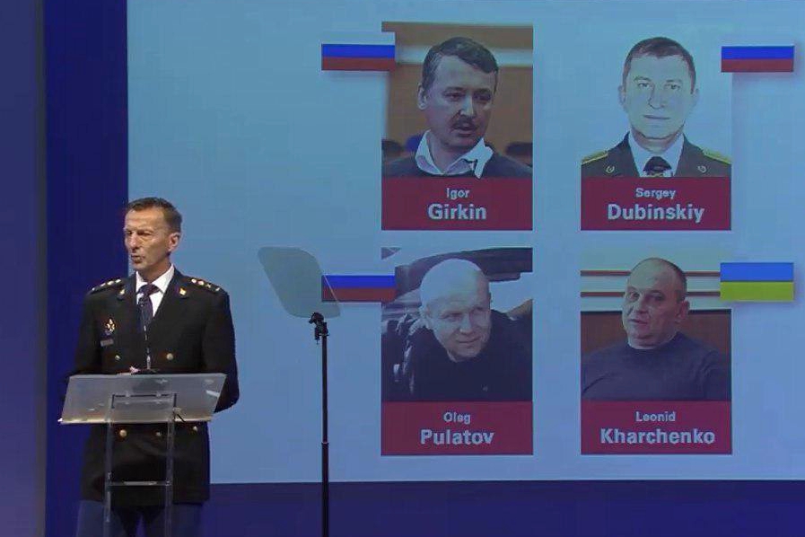 ​Кушнарь указал на важный момент в расследовании по МН17: "Теперь Путин может спать спокойно"