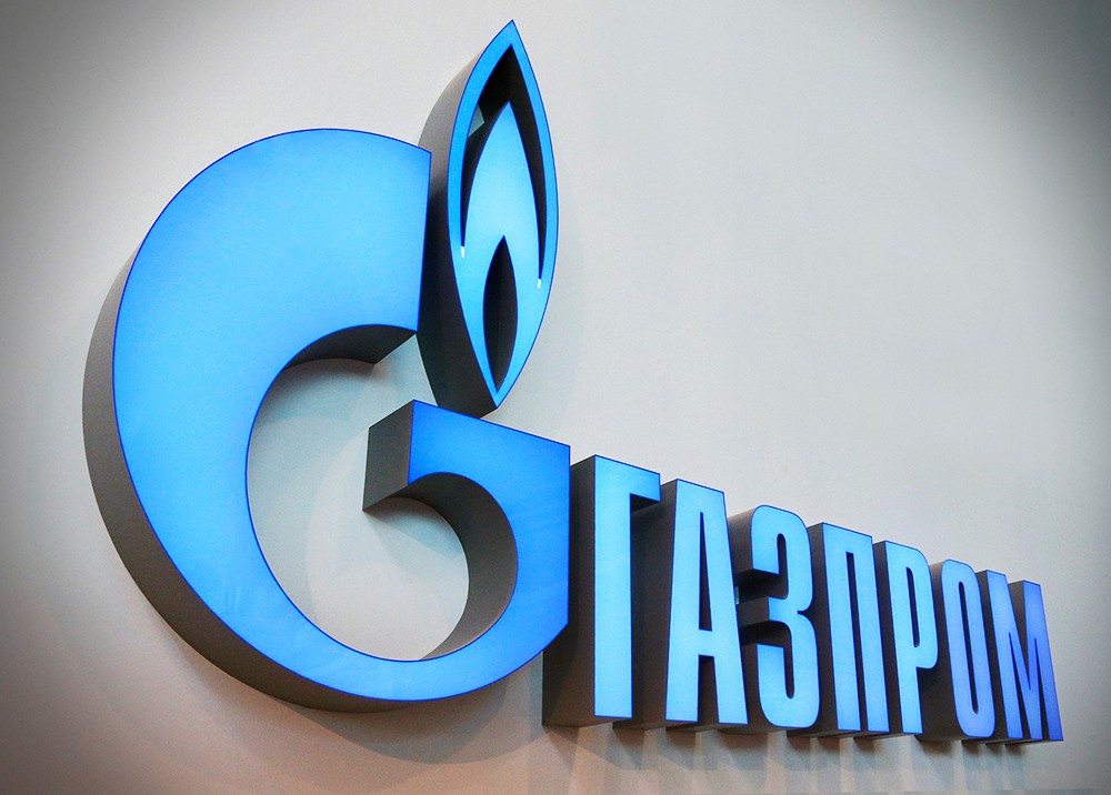 Стала известна причина, по которой сотни сотрудников "Газпрома" будут сокращены - подробности
