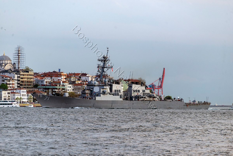 Эсминец США вошел в Черное море: на борту Ross DDG-71 зенитные и крылатые ракеты Tomahawk - кадры