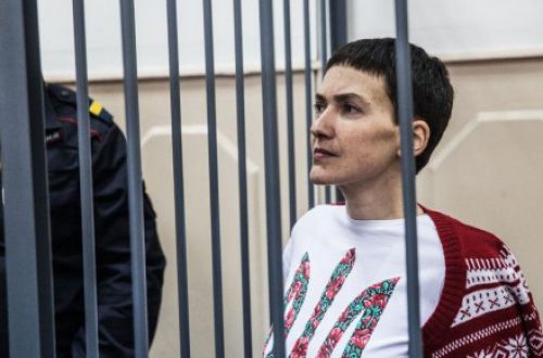 Россия угрожает Надежде Савченко пожизненным заключением