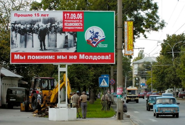 В Приднестровье собрались проводить новый референдум