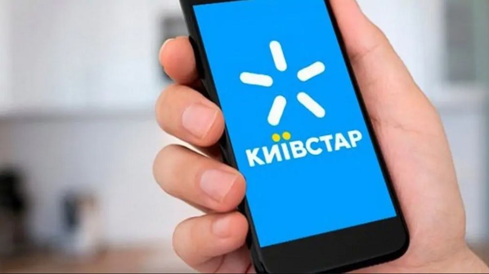"Київстар" назвав причину масштабного збою: офіційна заява