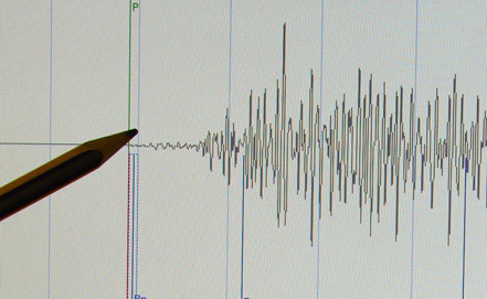 В Якутии произошло землетрясение магнитудой 5,0
