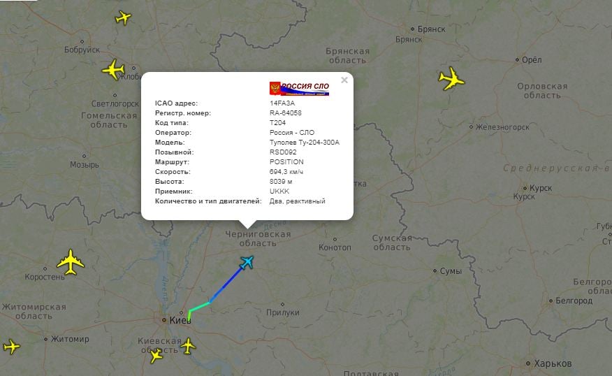 Самолеты из Москвы и Киева вылетели синхронно: есть ли на борту Сенцов, Сущенко и моряки - кадры