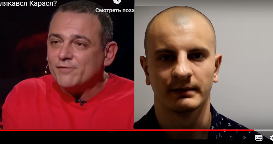 Лидер "С14" Карась ответил на вранье Бужанского и бросил вызов "слуге народа" - видео