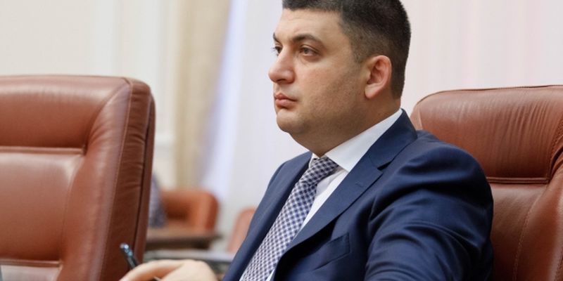 Гройсман: на сайте Рады появится отчет о посещениех депутатов заседаний парламента