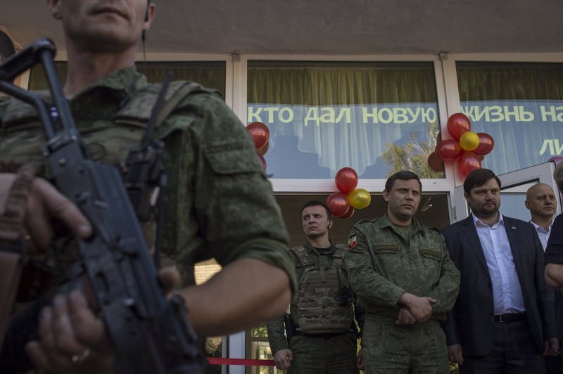 Оккупанты в Горловке "национализируют" “Горловсктеплосеть”