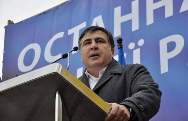 Саакашвили пообещал спасти Украину за пять недель: названы основные шаги
