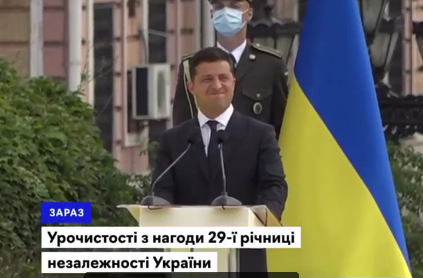 Зеленский удивил поступком во время концерта ко Дню независимости в Киеве: опубликовано видео