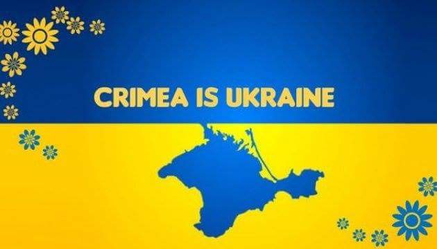 "​Крым – это Украина!" - Посольство Украины в Великобритании гневно отреагировало на публикацию в издании Daily Mail