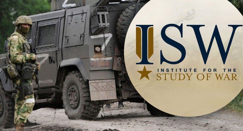 ISW отреагировал на сообщения России о "победах" под Купянском
