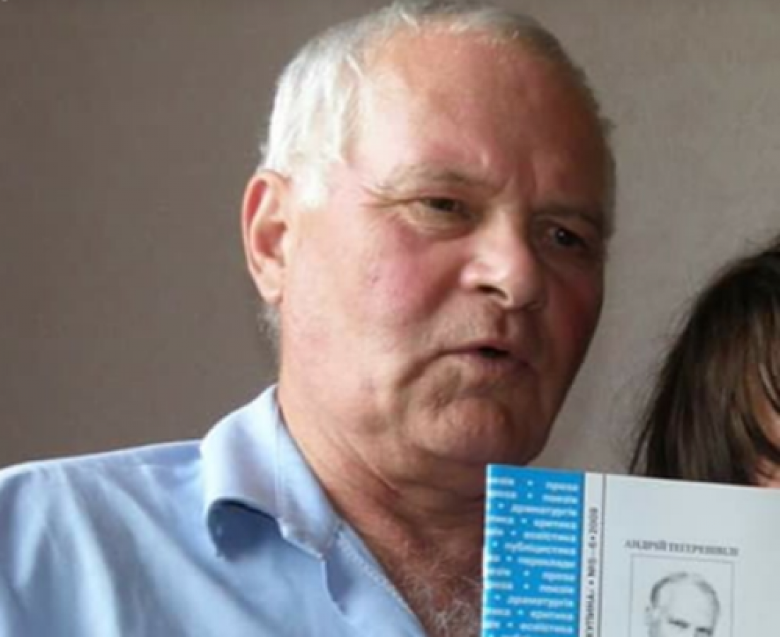 Украинского коллекционера Тегерешвили подожгли в его доме-музее после убийства