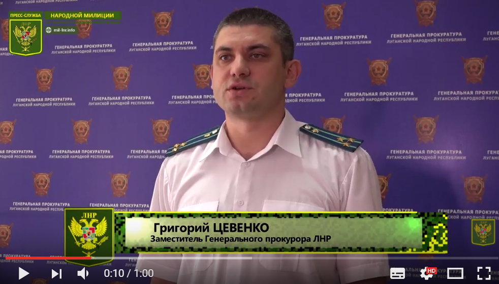 Расстрел двух "депутатов парламента ЛНР" в Луганске: опубликовано первое видео с заявлением террористов - кадры  