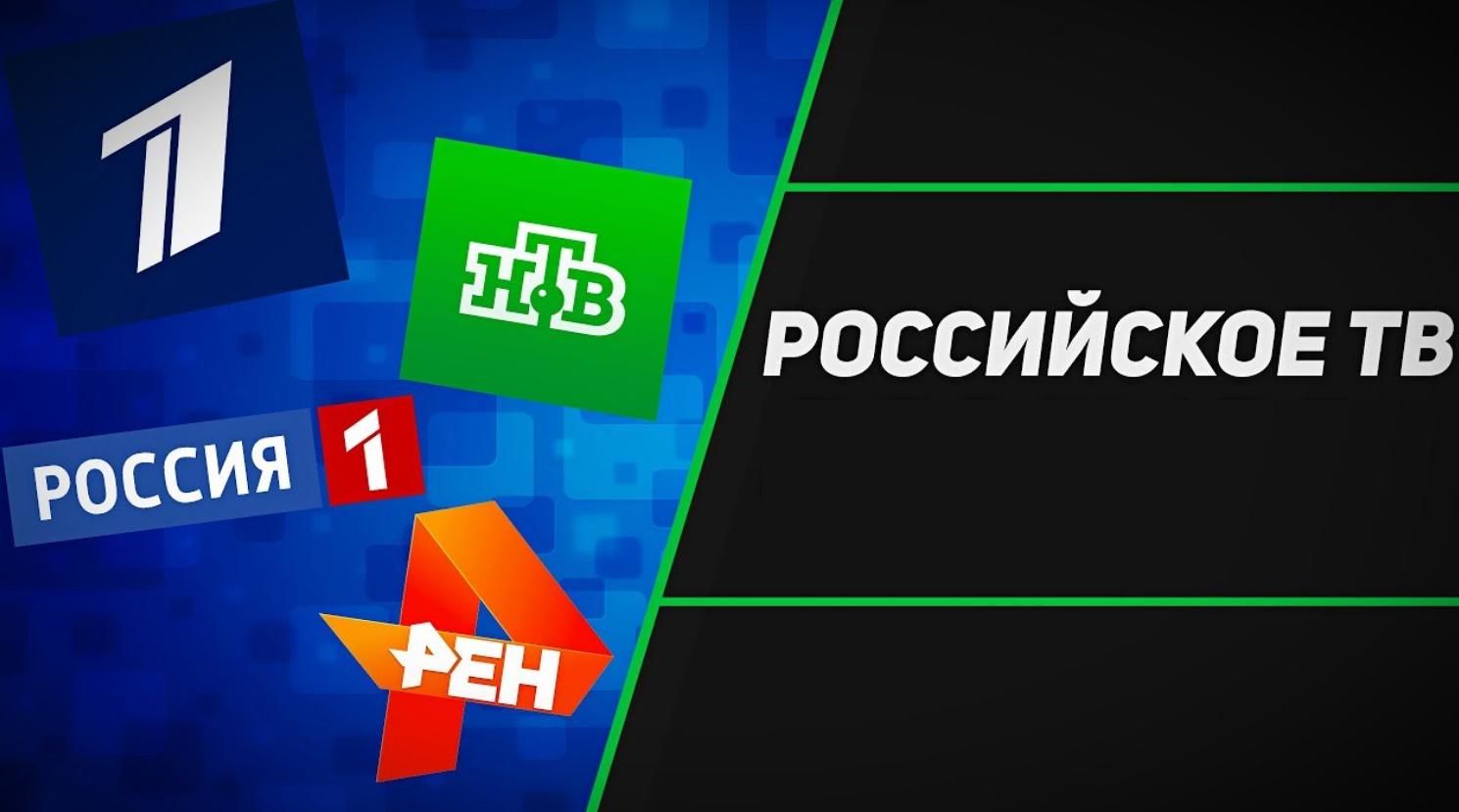 В 8 населенных пунктах Херсонской области вещает только российское ТВ: украинских каналов здесь нет – СМИ