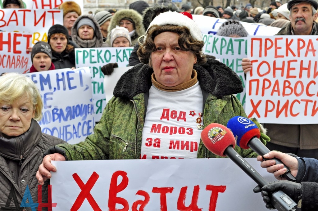 Религиозные преследования в Донецке: “ДНР” натравливает дончан на греко-католиков