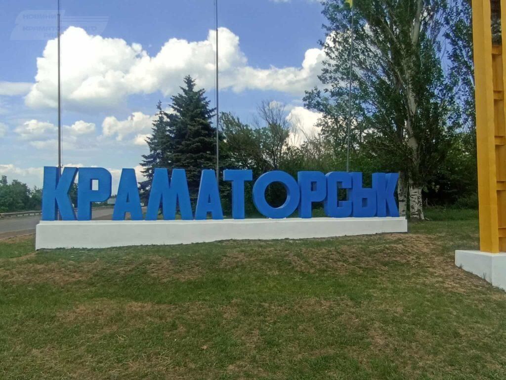 В ВСУ объяснили тактику российских оккупантов возле Краматорска