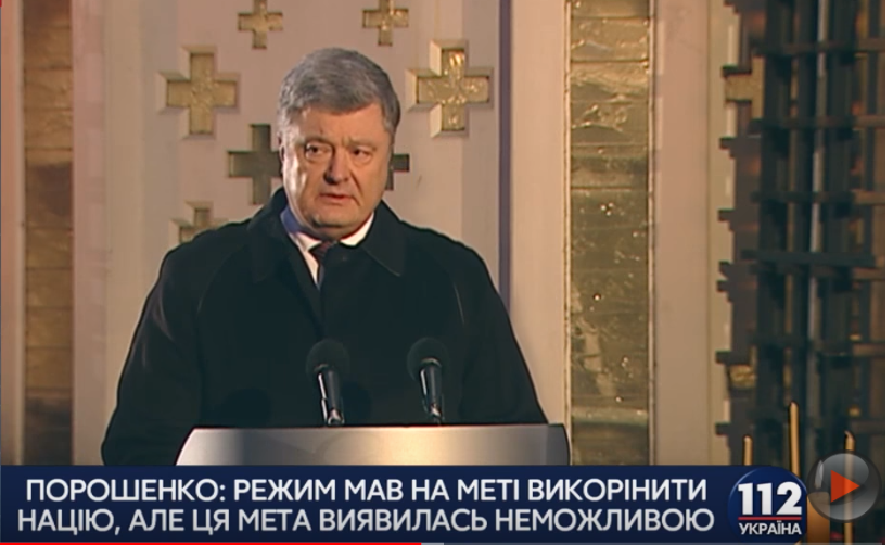 Россия должна покаяться перед украинским народом: Порошенко выступил с жестким обращением в адрес российских властей - кадры