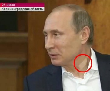 Путин появился на публике с пластырем на шее и взорвал интернет