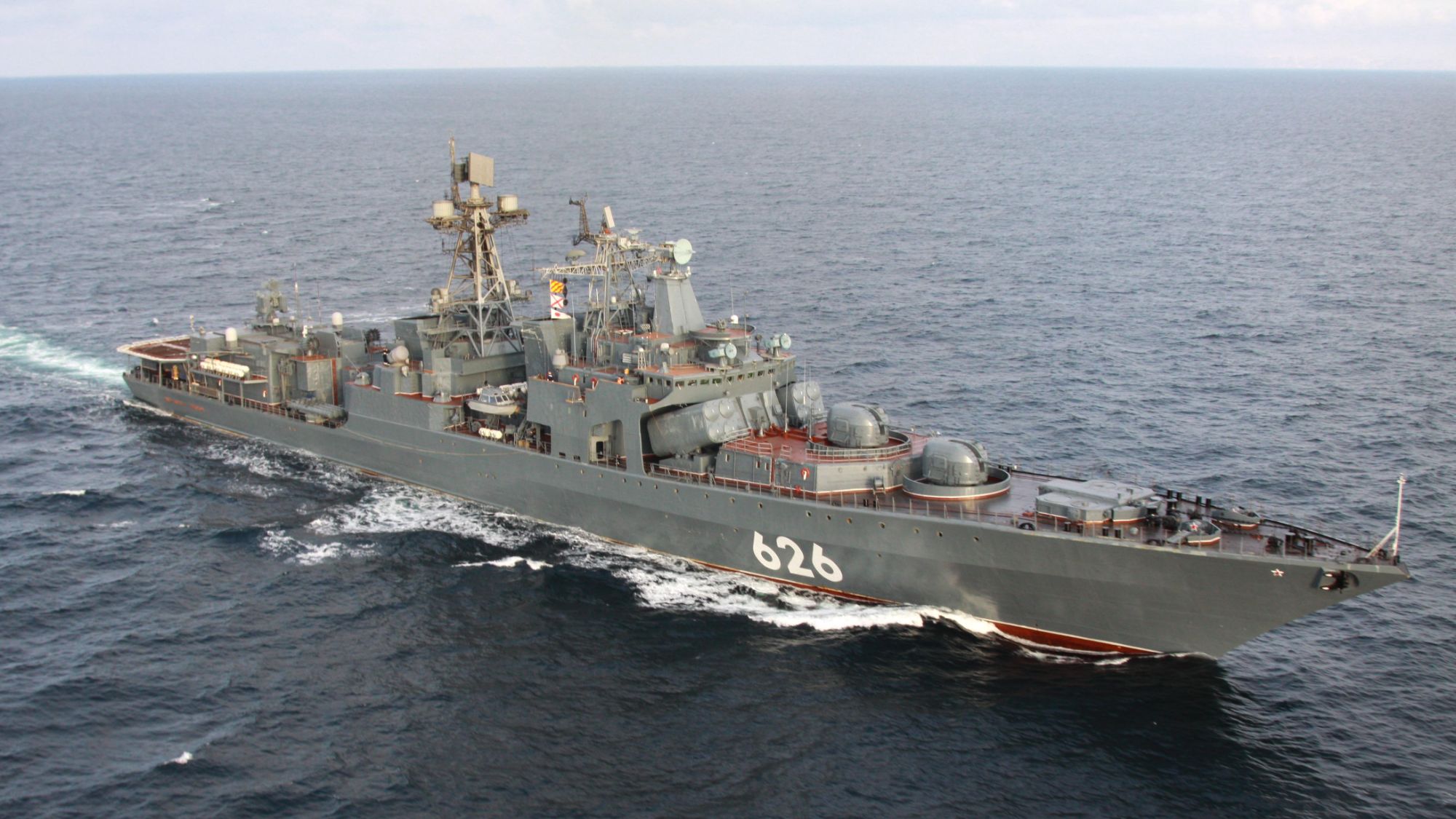 Боевые корабли Путина серьезно "зацепило" в Норвежском море: что произошло