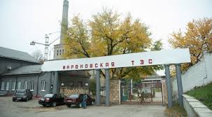 Дефицит угля отразился на ДТЭК: одна из ТЭС Ахметова в Донецкой области была вынуждена остановить свою работу