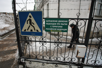 Украинский военный незаконно пересек границу в Ростовской области