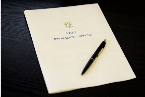 Порошенко заявил о создании Национального инвестиционного совета
