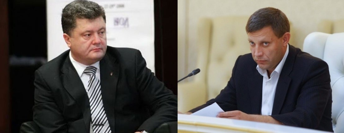МИД Украины: разговоры о встрече Порошенко с Захарченко не имеют оснований 