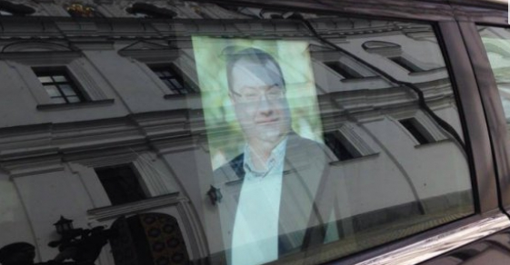 В Киеве похоронили Юрия Грабовского: изувеченное тело адвоката ГРУшника находилось в закрытом гробу