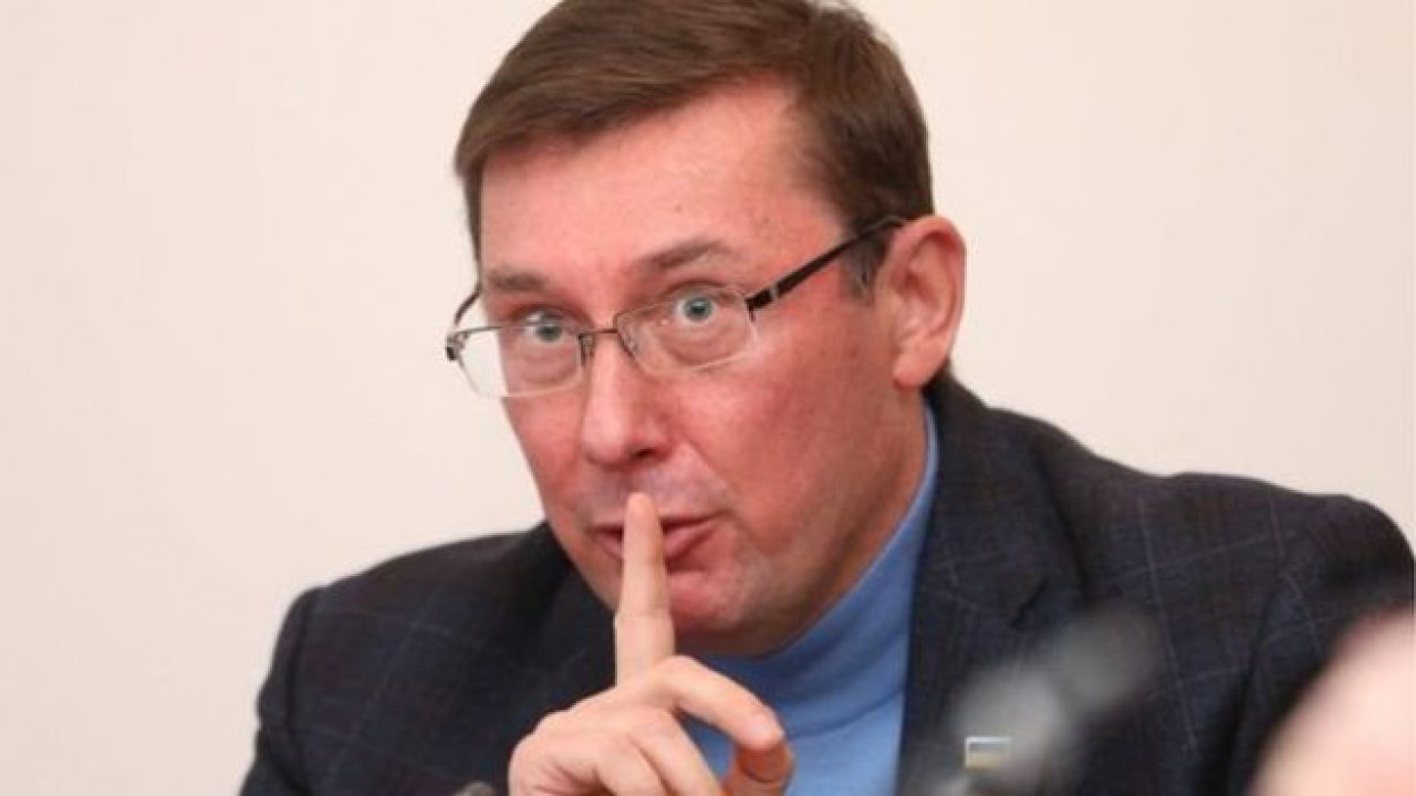 Против Юрия Луценко открыли дело в НАБУ - скандал набирает обороты