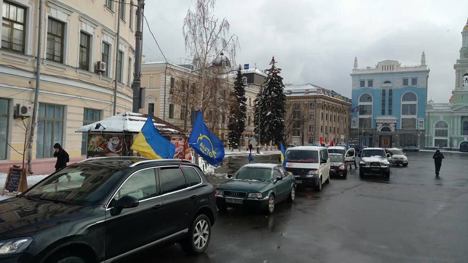 "Автомайдан" обещает большие проблемы Авакову: в Киеве начался мощный протест  за отставку министра МВД "АвакOFF"