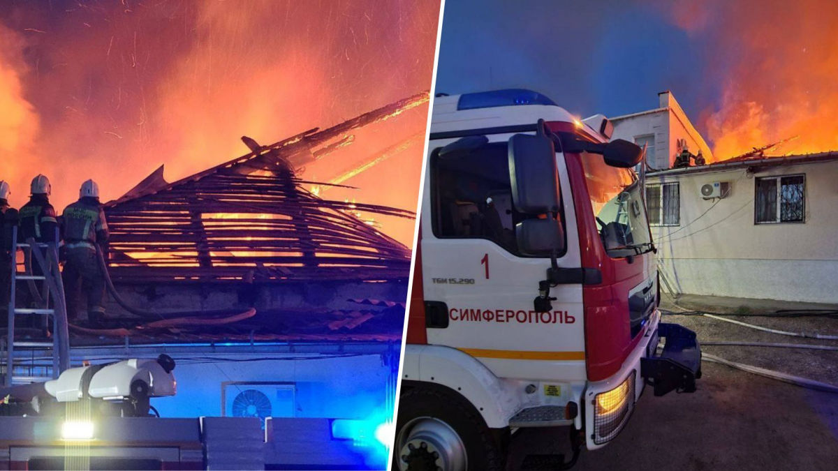 В Симферополе сгорел загадочный склад: кадры пожарища