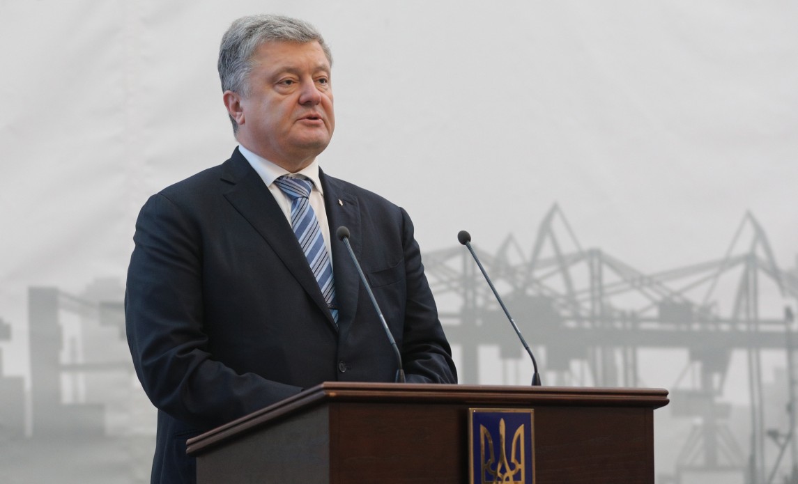 Порошенко озвучил пять основных приоритетов для прорыва экономики Украины: "Путь к благосостоянию украинцев"