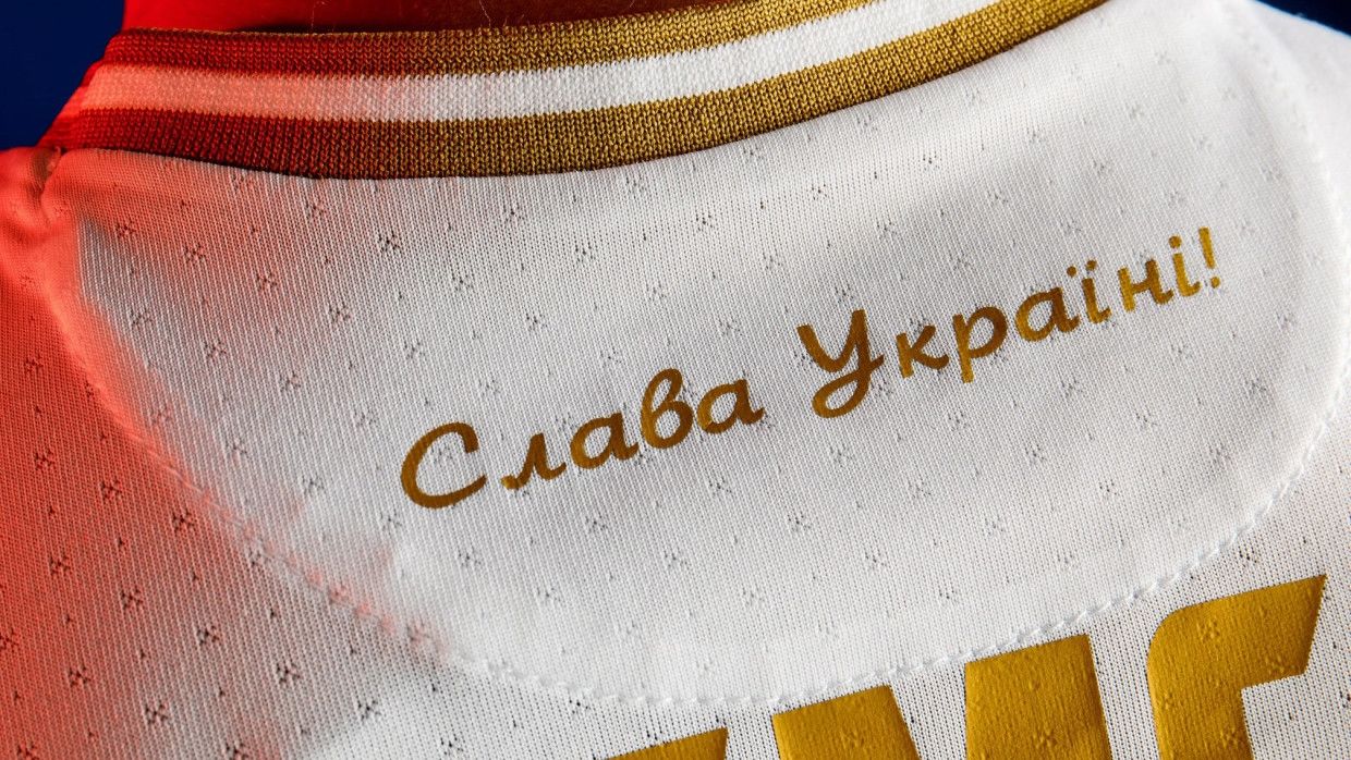 В Госдуме РФ захотели запрета формы сборной Украины на Евро-2020: "УЕФА должен отреагировать"