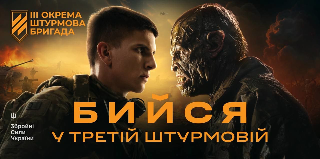 У МО України намагаються вирішити питання мобілізації: попереду складні кроки – The Economist