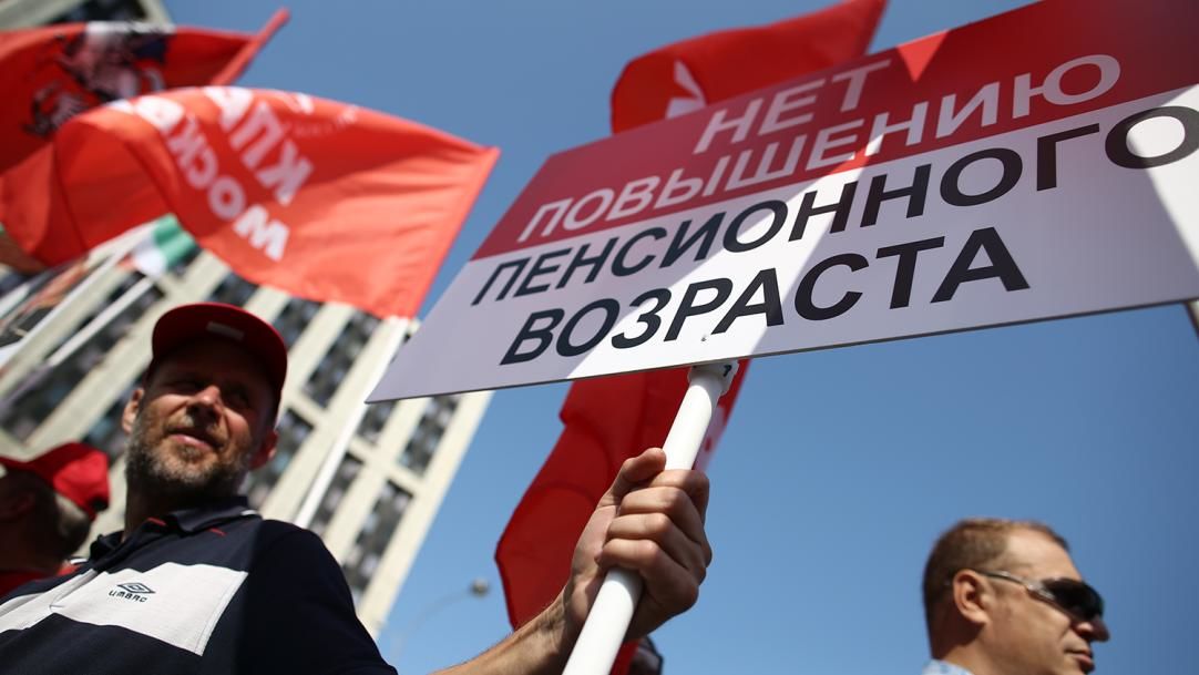 Россия установила весьма постыдный рекорд: стало ясно, как власть "уважает" пенсионеров