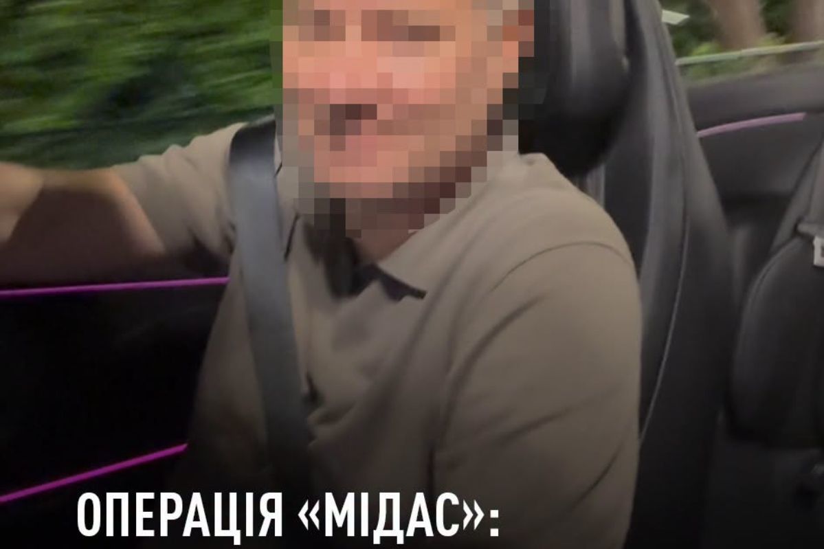 ​Новое подозрение в деле "Мидас": фигурант легализовал 30 млн грн и купил недвижимость на Бали
