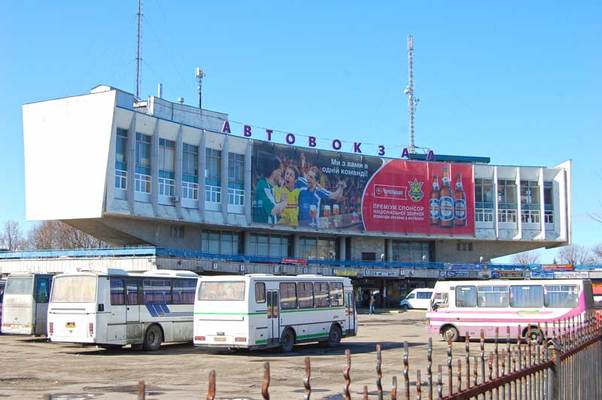 Львовская милиция проверяет информацию о минировании местного автовокзала