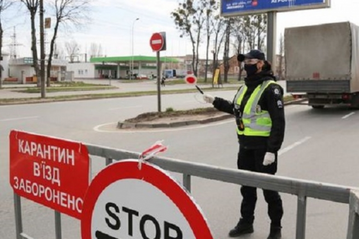 Киев "окружен" блокпостами: как будет проходить проверка – все подробности о новых карантинных мерах