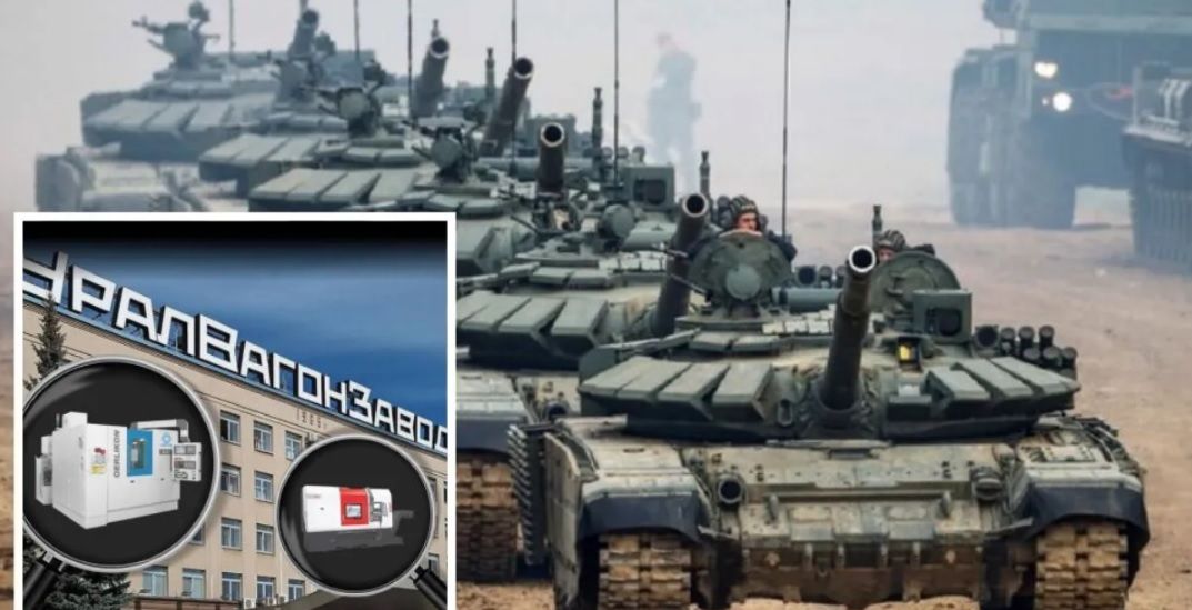 Как российский гигант танкостроения продолжает работать на импортных технологиях – разъясняет ГУР