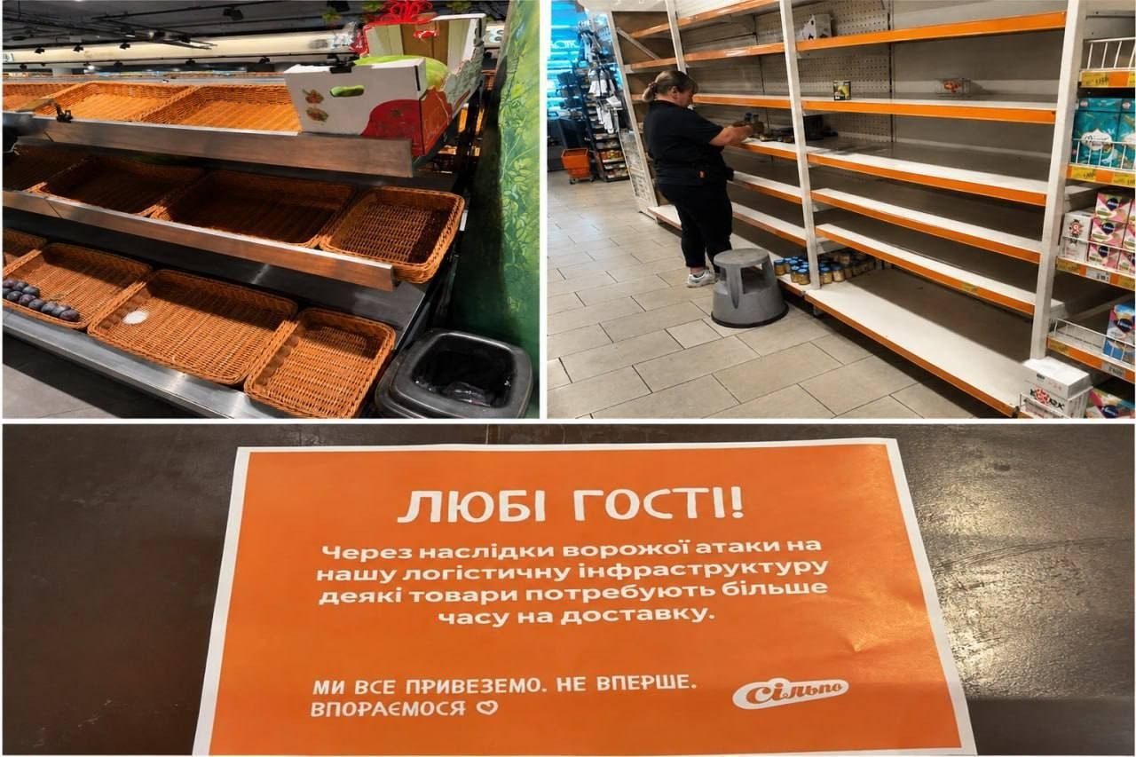 РФ уничтожила 90% складов крупных торговых сетей Украины: будет ли дефицит продуктов – Минагрополитики