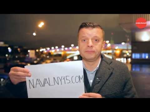 Ахеджакову и Парфенова "гниды" обманом сняли в ролике против Навального