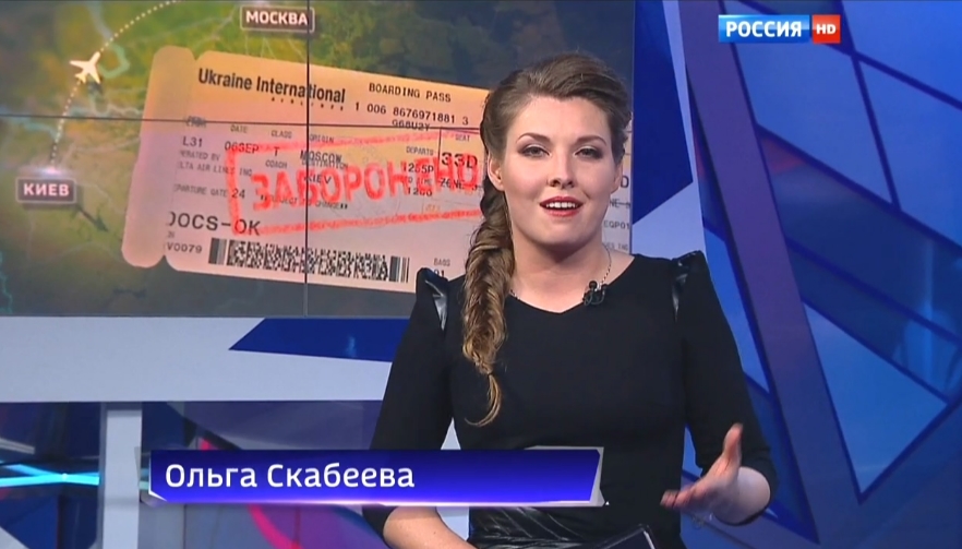 "Украина не переживет новую революцию", - пропагандистка Скабеева отличилась скандальным заявлением о Майдане