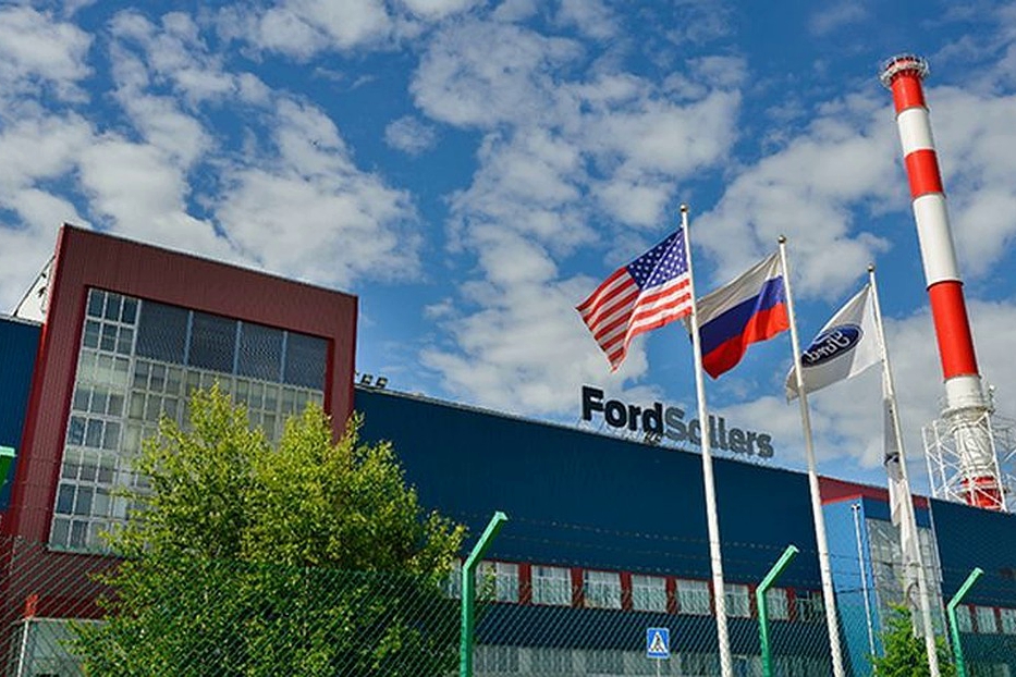 Обещанный Путиным "прорыв" начался - Ford поставил крест на экономике РФ и закрывает 2 завода