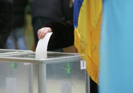 В Украине начались выборы в парламент