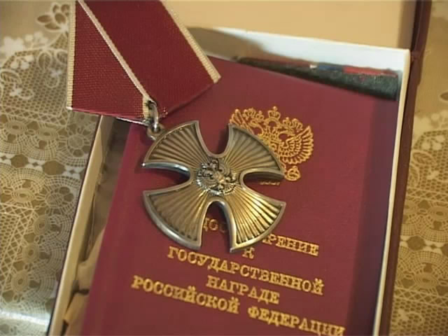 СМИ: в России орденом Мужества наградили погибшего на Донбассе солдата