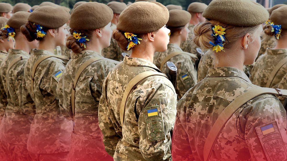 Мобілізація жінок в Україні: на військовий облік необхідно стати не тільки медикам і фармакологам