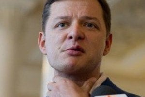   Ляшко призвал Турчинова расстрелять депутатов, которые сотрудничают с Россией