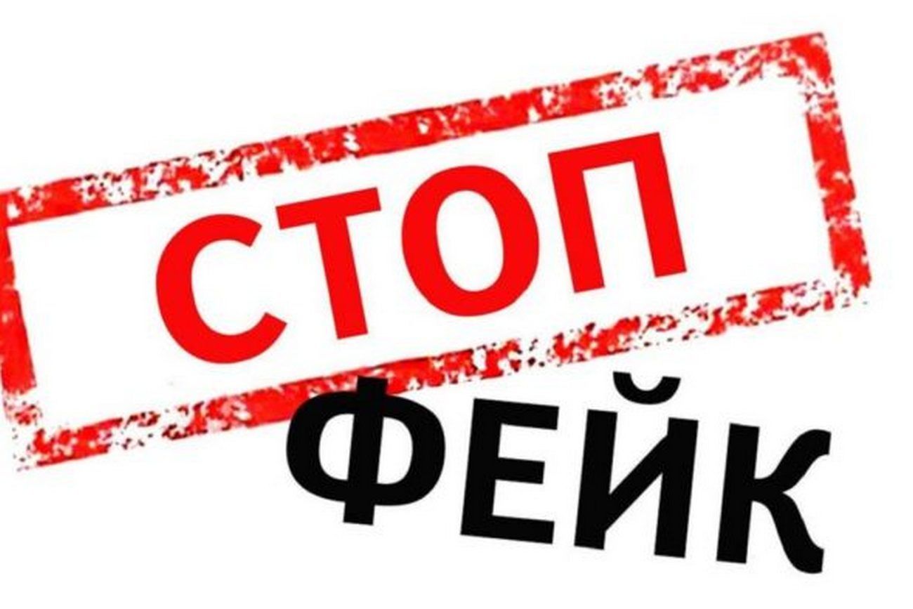 Новий конфуз: російський фейк про українських військових викрили у самій РФ
